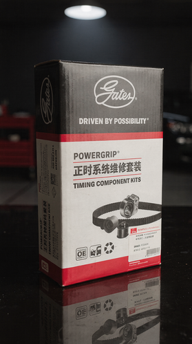 کیت تایم پاورگریپ